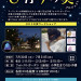 84CD48E8-9F13-47FD-835D-EA0F522F8462.jpeg