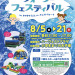 27E582ED-BEAB-43CD-BFAA-A8A460F2D142.jpeg