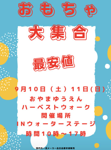 3BED24A7-D058-4574-B665-B8450069A82C.jpeg