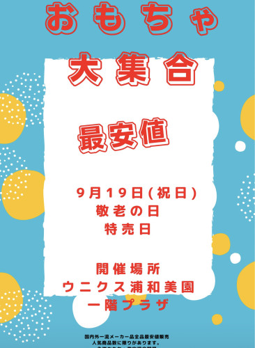 25B7439C-0E5A-48B1-8BBF-65857914A041.jpeg
