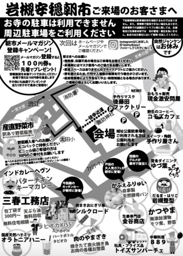 62F0AA89-0996-491C-A0D9-08CB285B8EB6.jpeg
