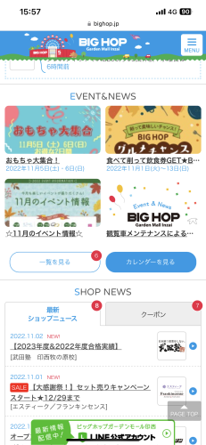 DB12F934-8665-4EF6-BF67-C76BEEE5E89C.png