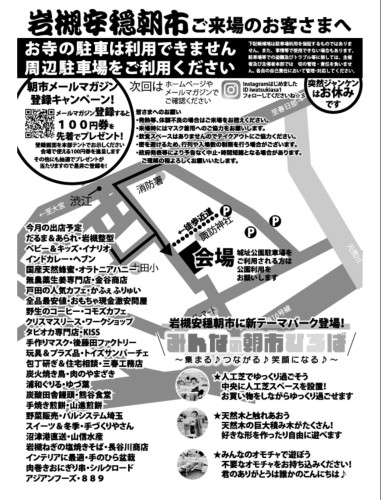 ECFE1940-88C5-497C-A8F3-579FBE0B591E.jpeg