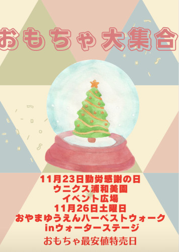 6200943D-9CB2-42B5-A4F9-BE2F30B093DE.jpeg