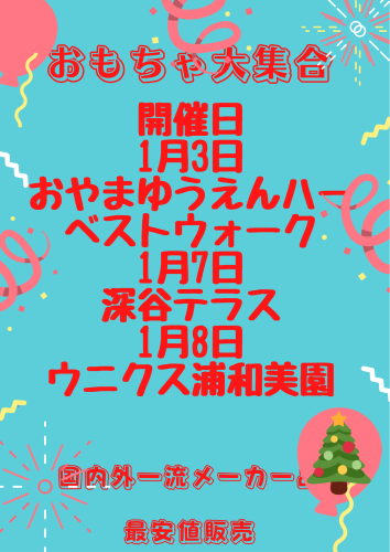 784D96A5-1A9D-4082-88D3-CD5A4C24F5E8.png