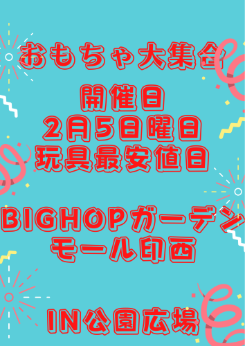 FA4ED07F-2ECF-4236-A755-E438159F30A4.png