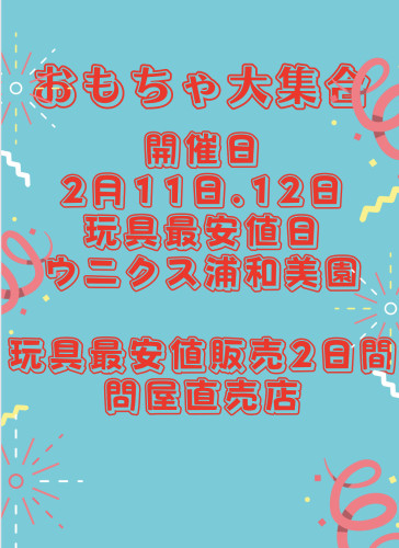 91FB5321-492C-4BCC-909B-B20886F069E6.jpeg