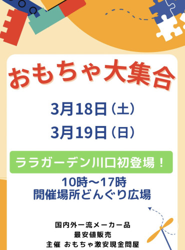114DB19A-A1CA-447F-B287-C2799D76BEFC.jpeg