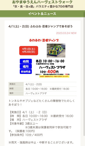 IMG_7704.jpeg