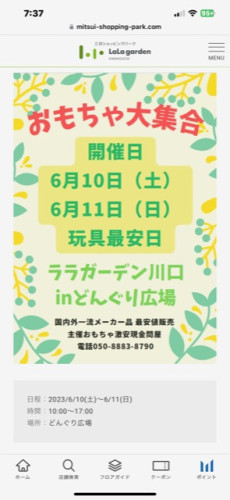 IMG_8363.png