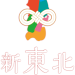 ロゴ_縦.png