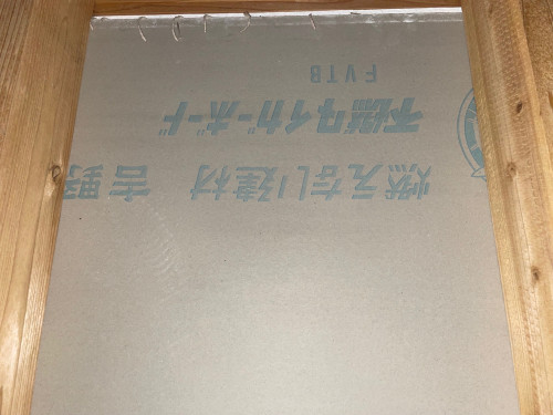 ボード裏面.jpg
