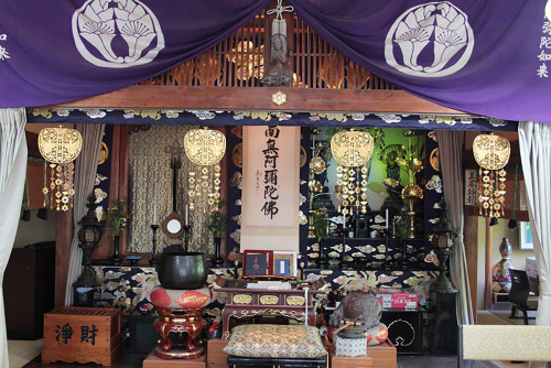 修正会.jpg