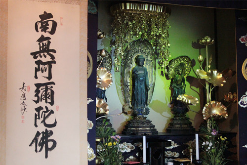 春彼岸会.jpg