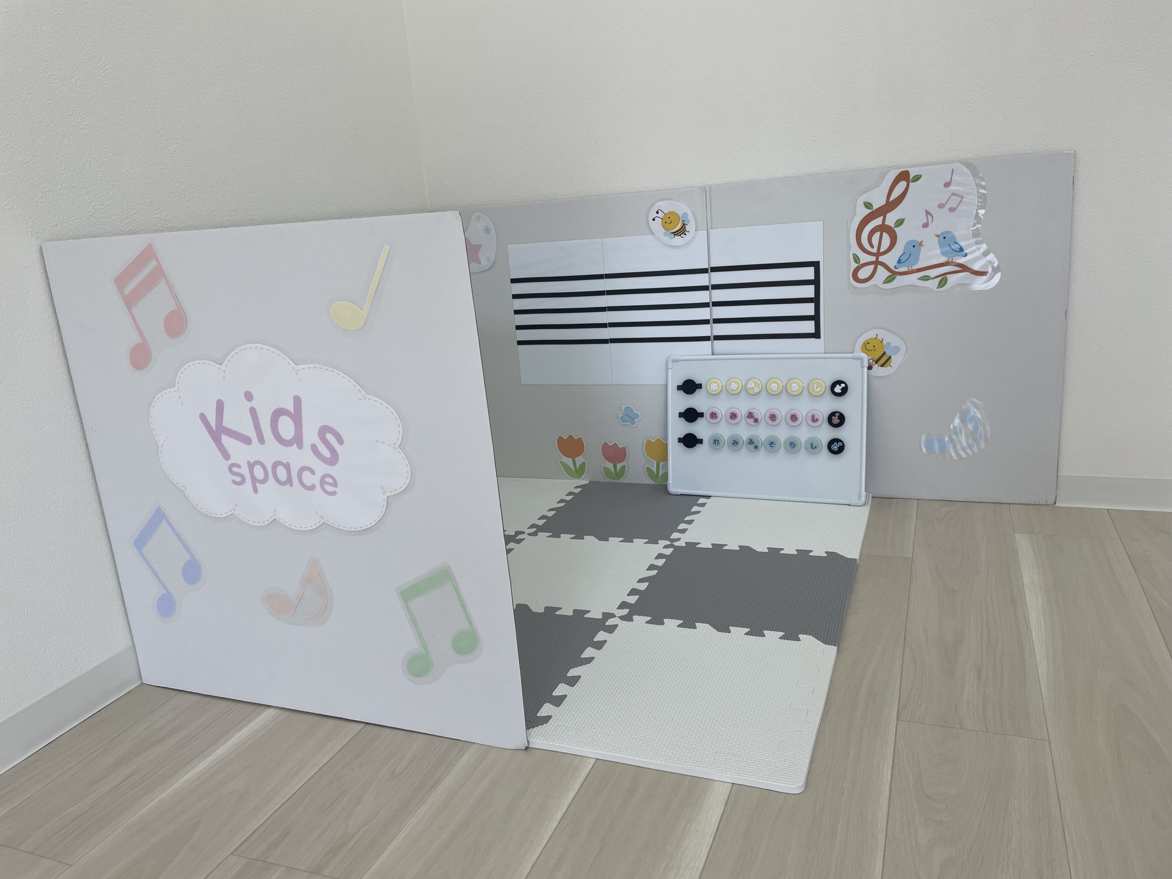 キッズスペースがあります♪