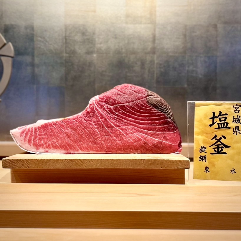 宮城 塩釜／腹上 104.4kg。