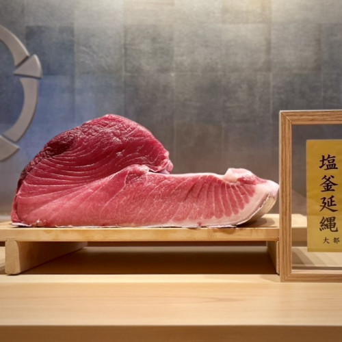 宮城塩釜／114kg 腹上。