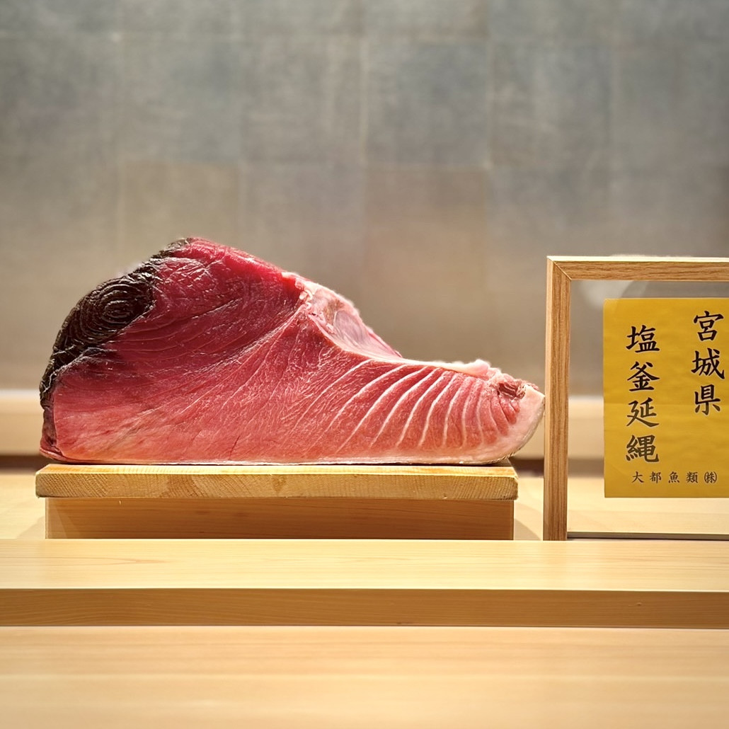 宮城塩釜／腹中115kg