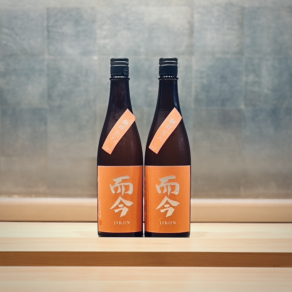 而今／純米吟醸 朝日。