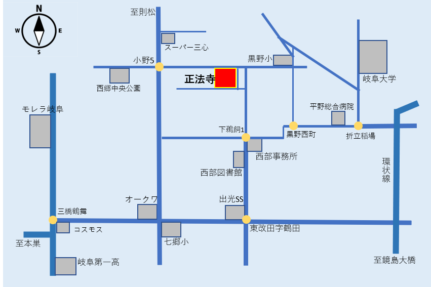正法寺地図