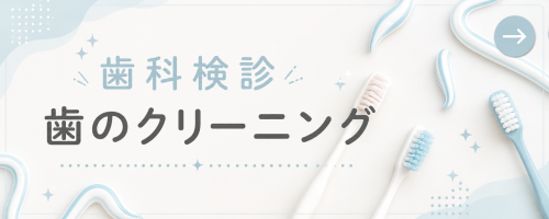 kuri-ninngu.png