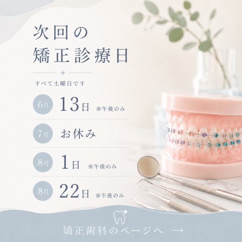 BAA8B41E-340F-4EA1-A55E-0B9DC44BD930.png
