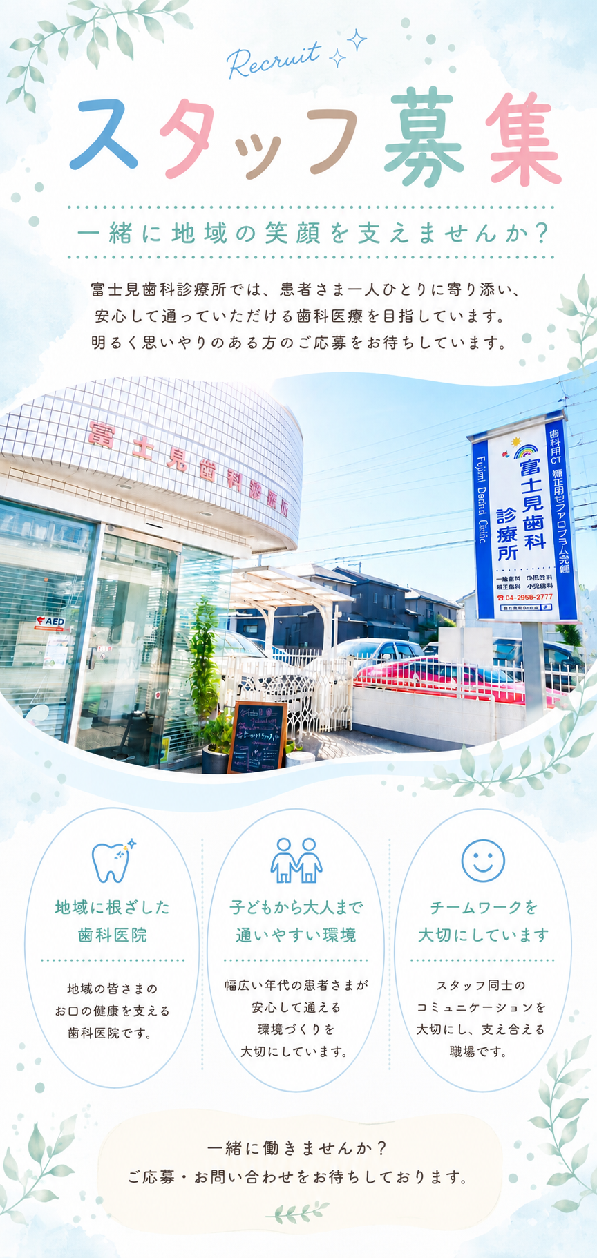 745F7E82-A24E-4F3D-98DA-4D7E47736DA1.png
