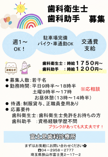 4484BA8F-DCF7-42C9-98D0-4634F5E6D642.png