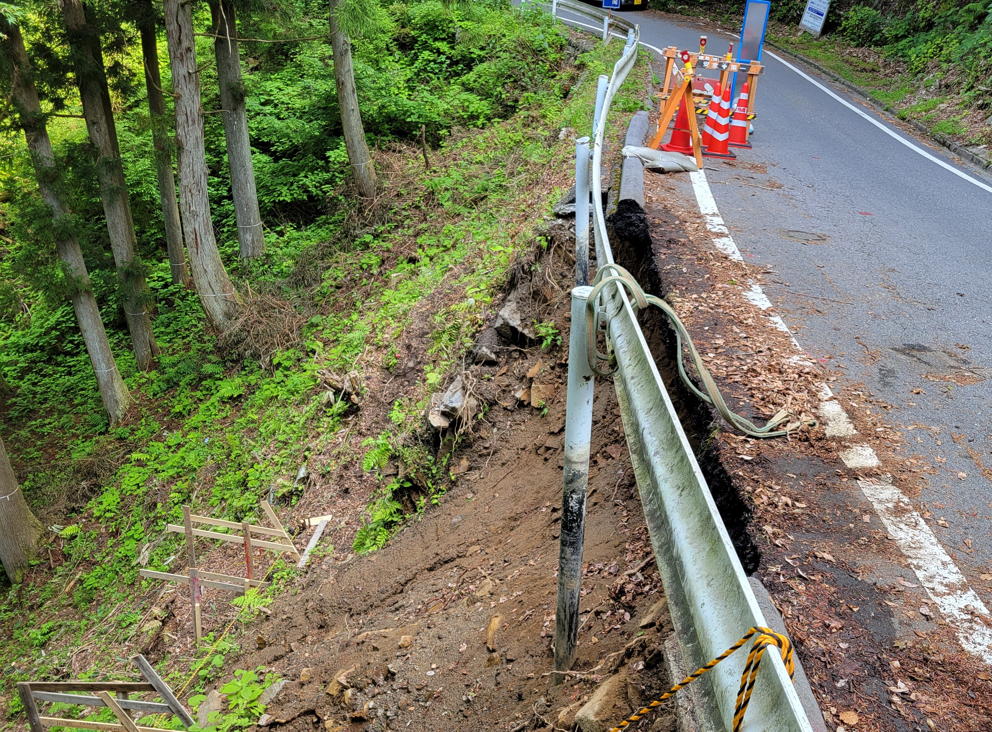 通行止めのお知らせ