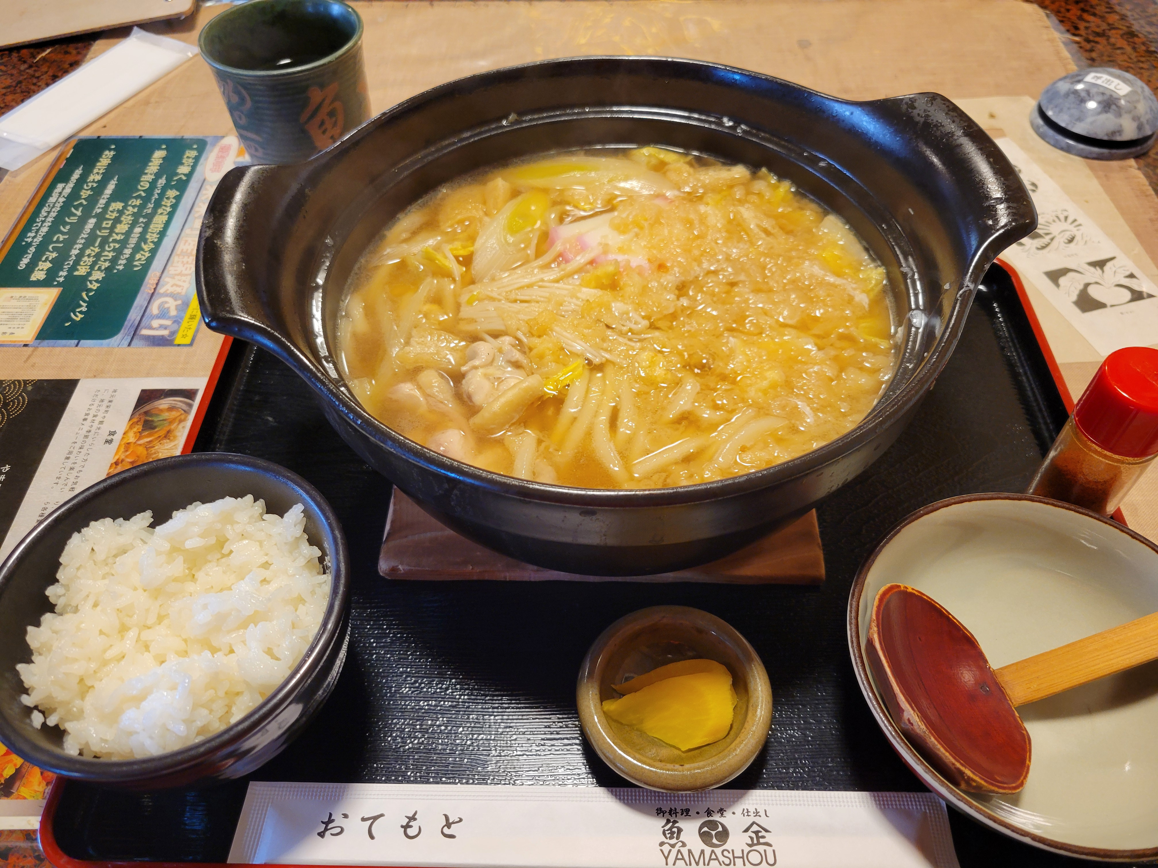 【かなり冷え込んでます】
