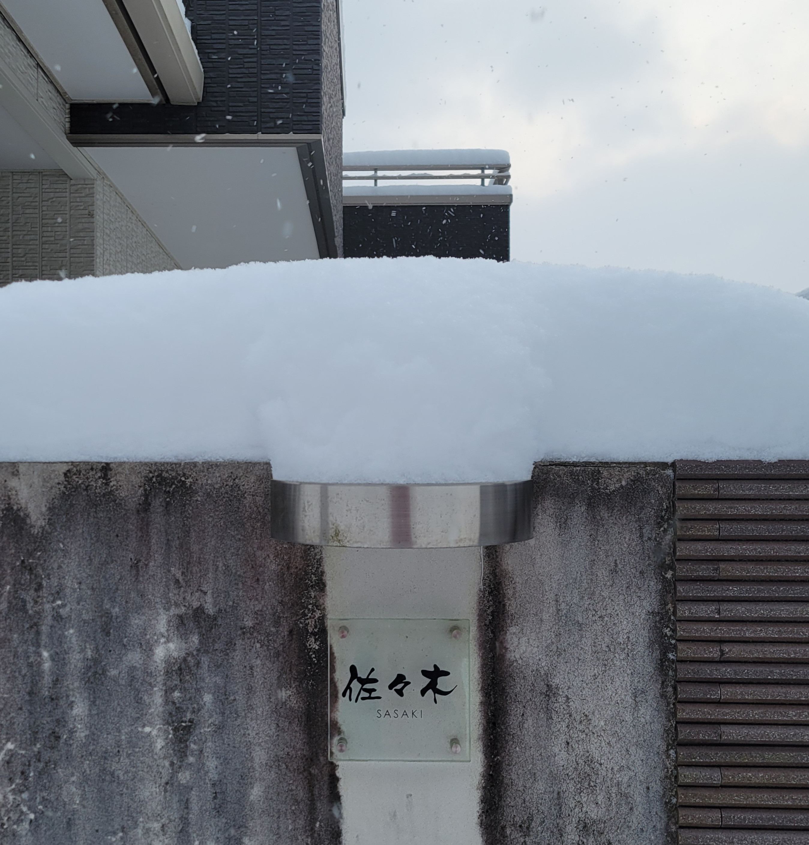 【今年一番の積雪です】