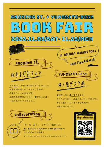 bookfair2022.jpg