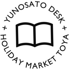 yunosato+holiday logo.jpg
