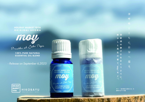 moy_release_pop_3.jpg