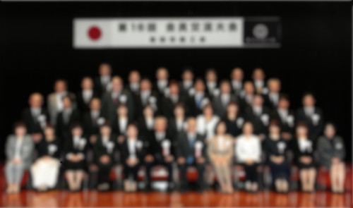 SKM_C250i24112811080.jpg
