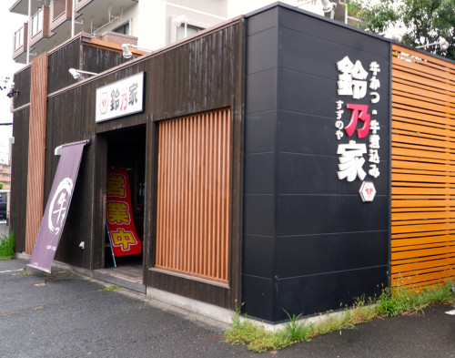 DSCF3400.JPG