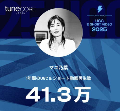 スクリーンショット 2026-01-31 9.15.51.png