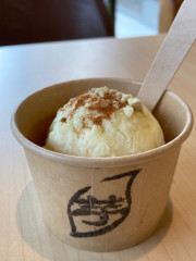 お芋さんのアイスクリーム　　３００円