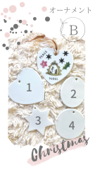 550A0D50-BC06-4A8B-8084-75DD8BBC0AF3.png