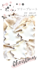 70EB090F-8BF6-4461-9B93-6DA16DD1246C.png