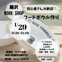 ブラウン　シンプル　セール　インスタグラム投稿　正方形 - 3.png