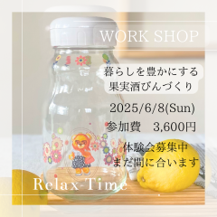 ナチュラル　コーヒー　今の気分　Instagramの投稿 - 1.png