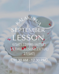 9月 Lessonお知らせ🗓️