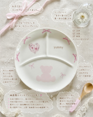 グリーン ベージュ ミニマル ピスタチオ ドリンク Instagramの投稿 - 7.png