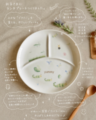グリーン ベージュ ミニマル ピスタチオ ドリンク Instagramの投稿 - 6.png