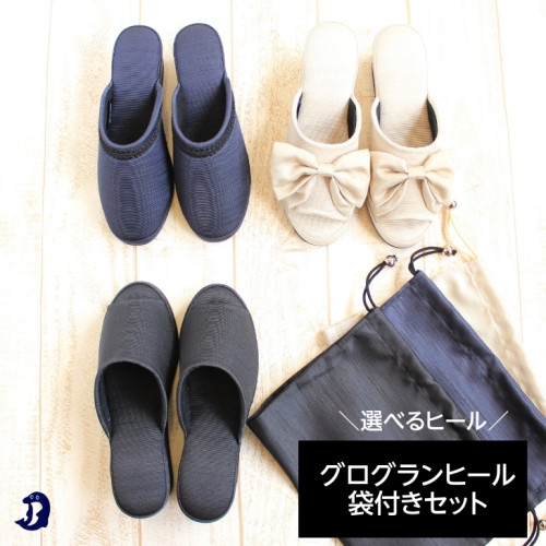 無題のバナー (16).jpg