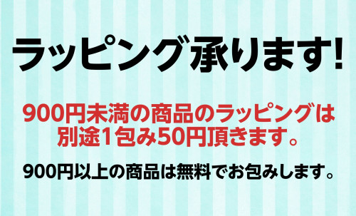 無題のバナー (3).jpg