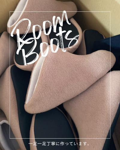 いつもの３階整理