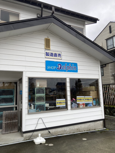 今年もあと少しですね