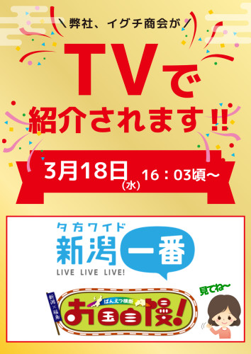 名称未設定 (29).jpg